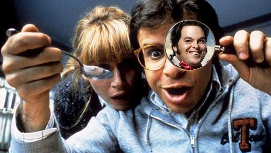 ���� ��� � ���� ������ �� ������, ������ �������